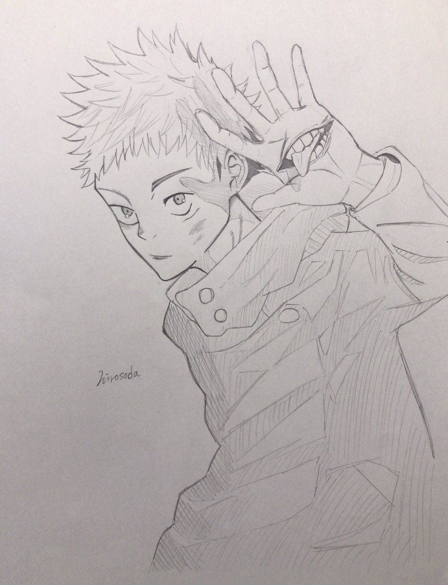 Hirosoda 呪術廻戦 Rkgk 虎杖悠仁 いたどり ゆうじ Hirosoda 呪術廻戦 Rkgk 虎杖悠仁 いたどり ゆうじ