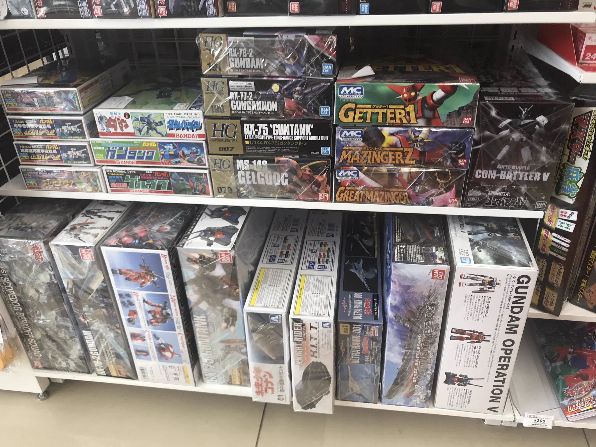 な？嘘みたいだろ...。これ、セブンイレブンなんだぜ？