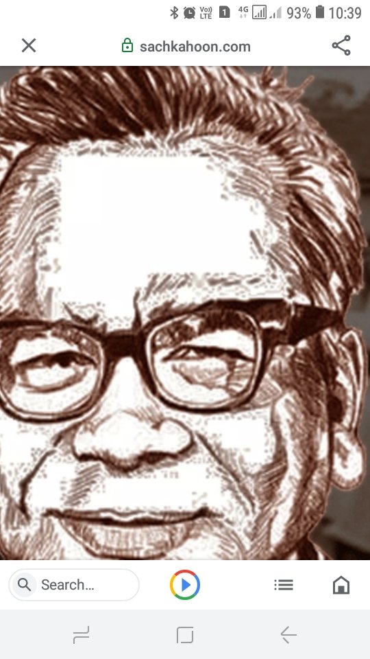 Chandra09982950's tweet image. आज गोवा का स्थापना दिवस पर हार्दिक बधाई है।महाभारत के समय गोपराष्ट्र,संस्कृत में गोपीकटटम भी कहा जाता था।इसकी स्वतंत्रता  की लडाई डा.लोहिया लडे एवं जेल गये।1961 में पुर्तगालियों से मुक्त हुआ एवं 1987 में पूर्ण राज्य का दर्जा प्राप्त हुआ।सौंदर्य से परिपूर्ण तटीय छेत्र है।#GoaDay .