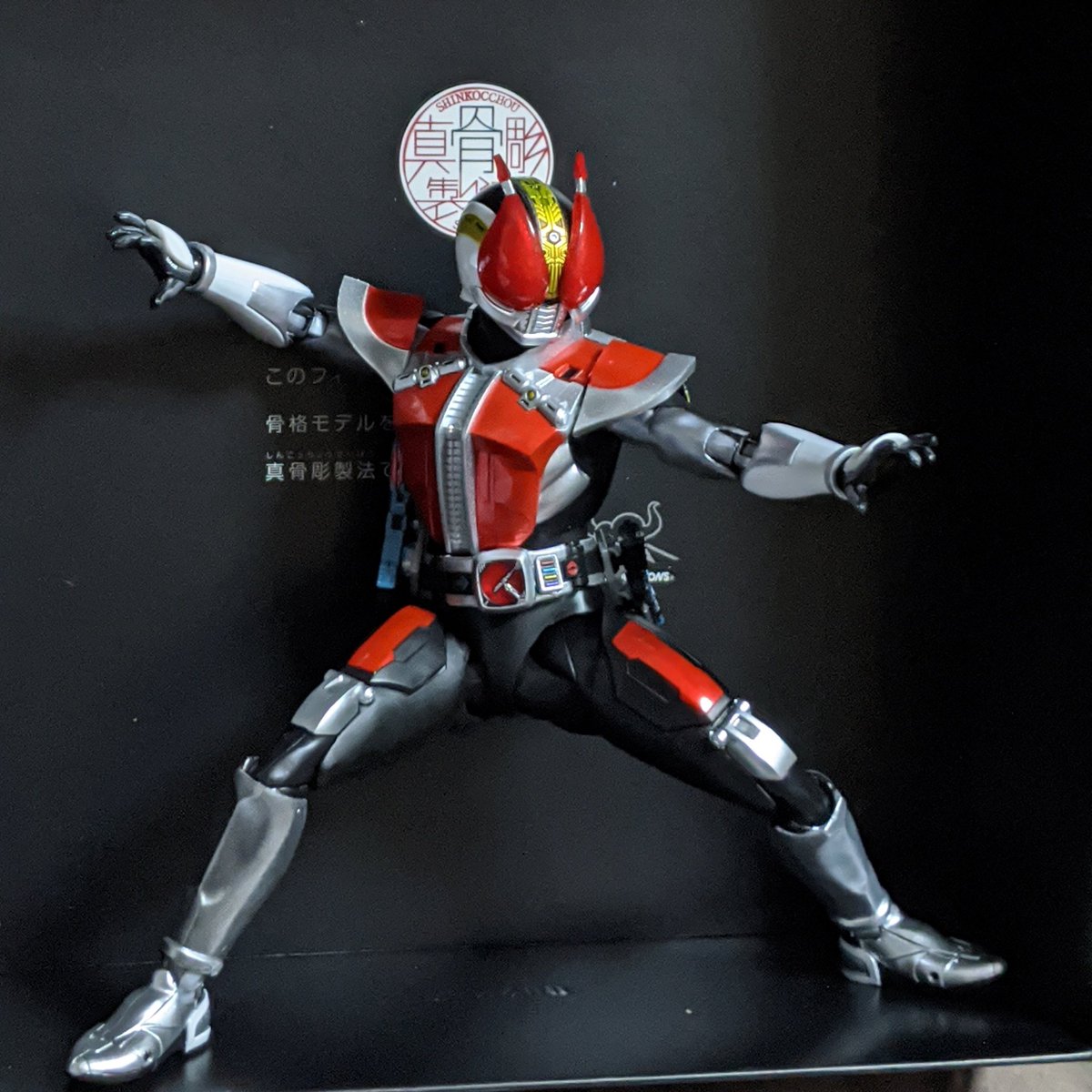 S.H.フィギュアーツ 真骨彫製法 仮面ライダー電王の出来が良すぎる