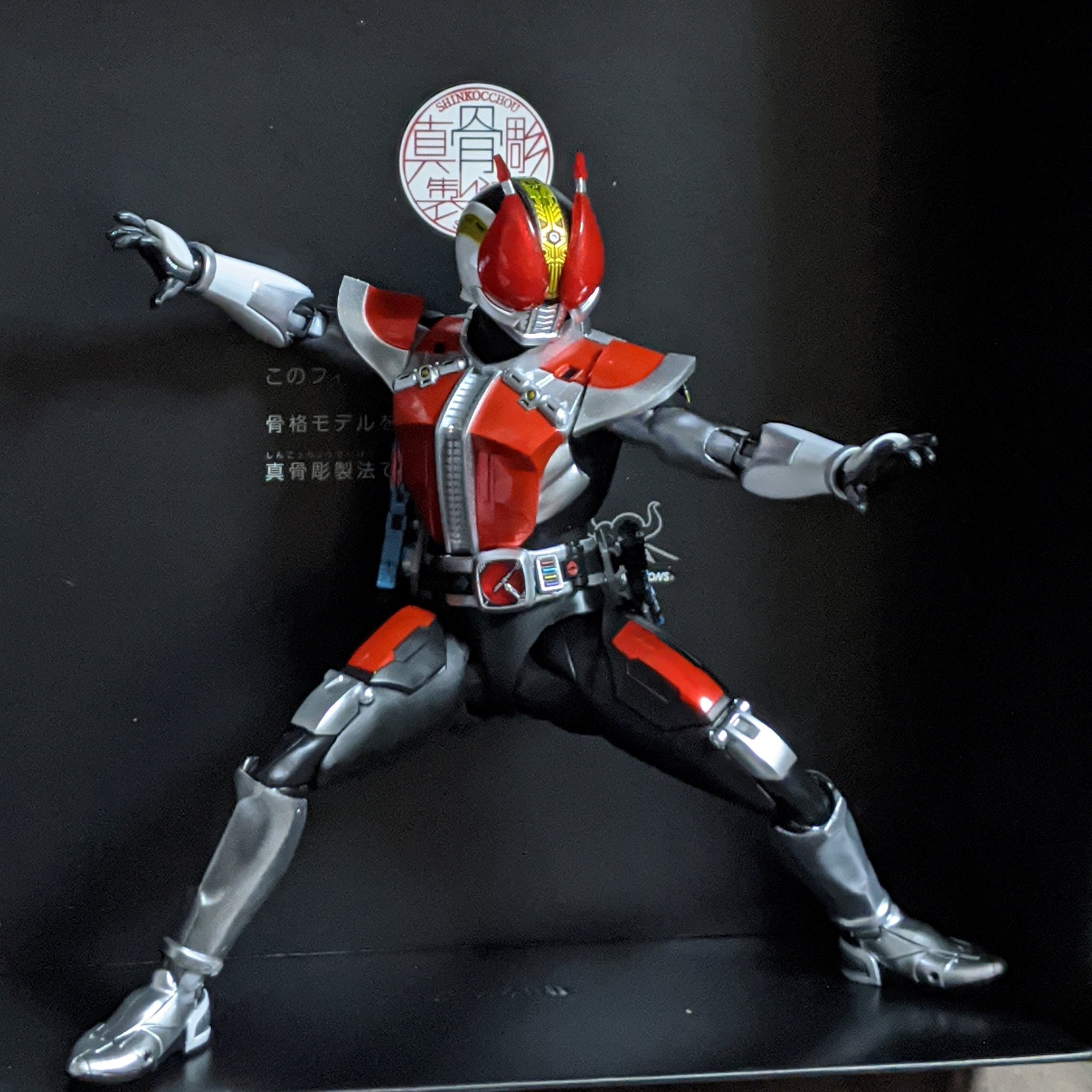 仮面ライダー電王　真骨頂製法 フィギュアーツ Amazon.com: S.H.Figuarts Kamen Rider Den-O Sword Form/Gun