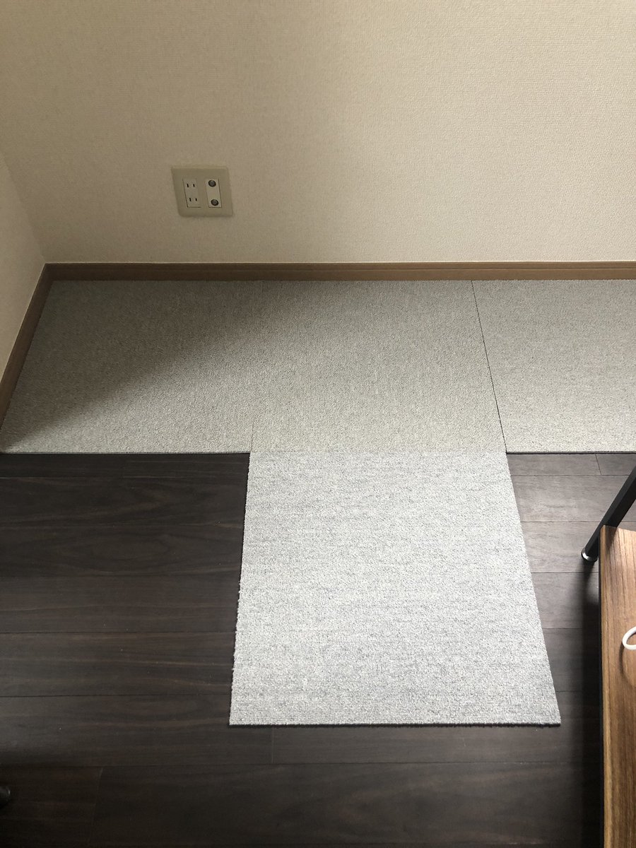 荒明夕利加 女性経営者 脱毛器を移動させるのに 床を傷くたくタイルカーペットを購入 敷き詰め方に悩み中 秋葉原スムース2nd ヒゲ脱毛 脱毛器導入前に ワックス脱毛モニター 募集します あ まだ募集開始はしてないのでお問い合わせは控えて下さいね