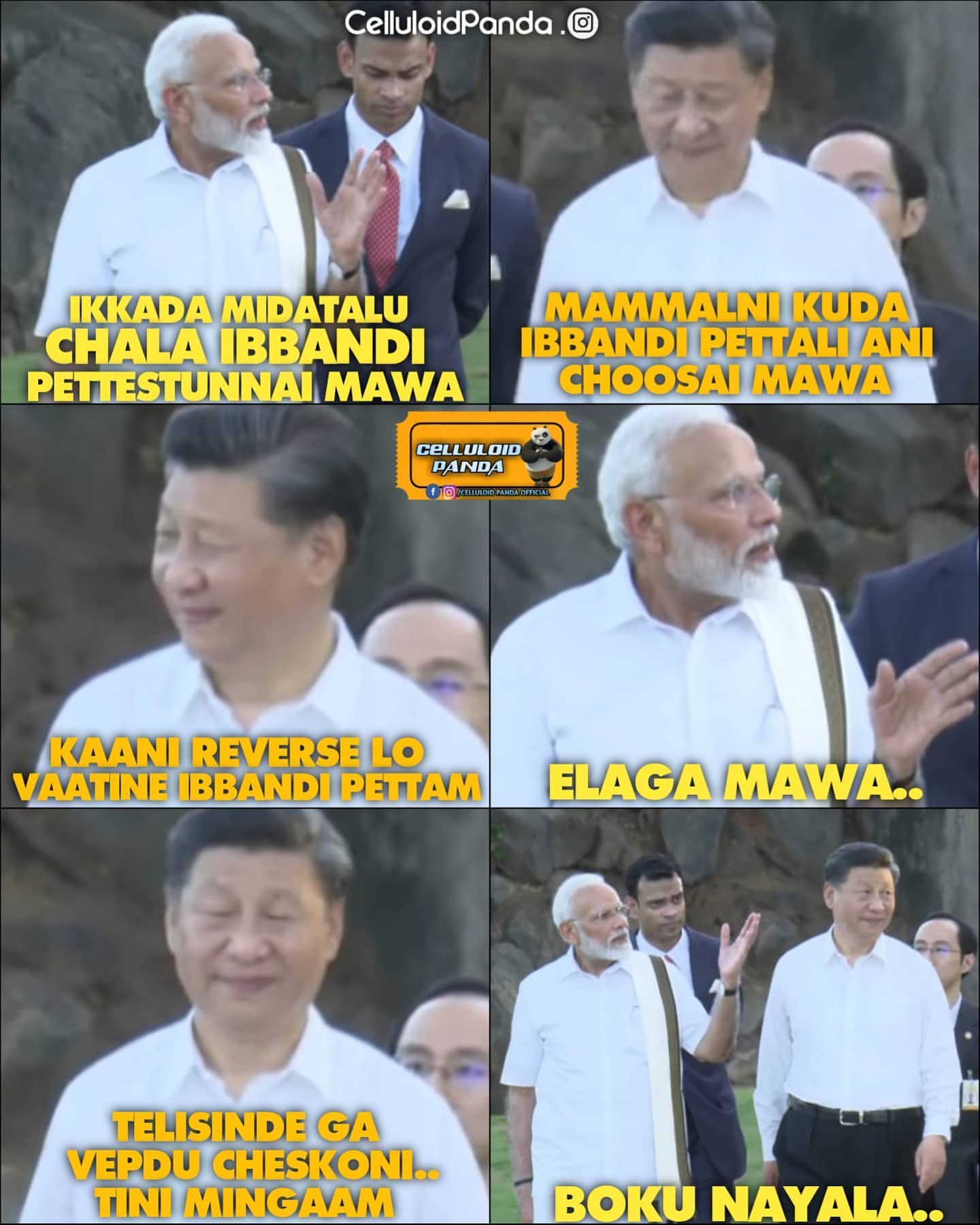 EZPiYY2UEAEo6oO?format=jpg&name=large