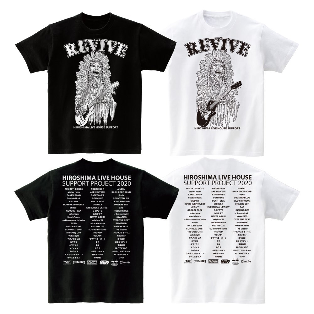 reviveproject3's tweet photo. REVIVE PROJECT コメント動画
金築利和(ゆーこときカズ、桜王、Dr.BREAKER) @104kzsxtxk
https://t.co/FdMBgIjnCC
Tシャツ予約、その他の動画、支援先はこちらへどうぞ!
↓
REVIVE PROJECT
https://t.co/DiszewxBfc
#ゆーこときカズ
#桜王
#drbreaker
#fchc https://t.co/KUnd50BDJt