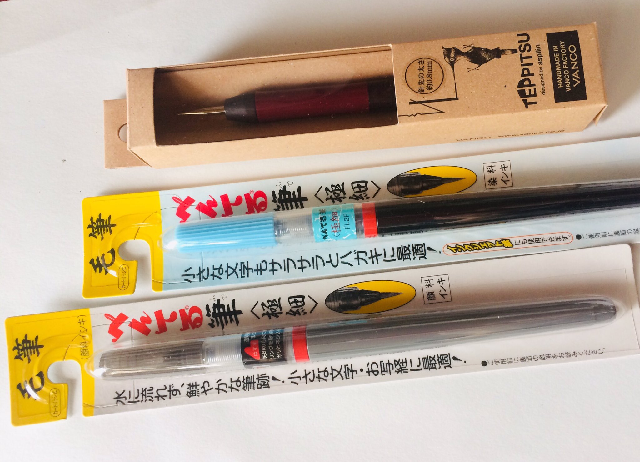 仲人 鳴らす 真夜中 筆 ペン コンビニ Coretech Jp