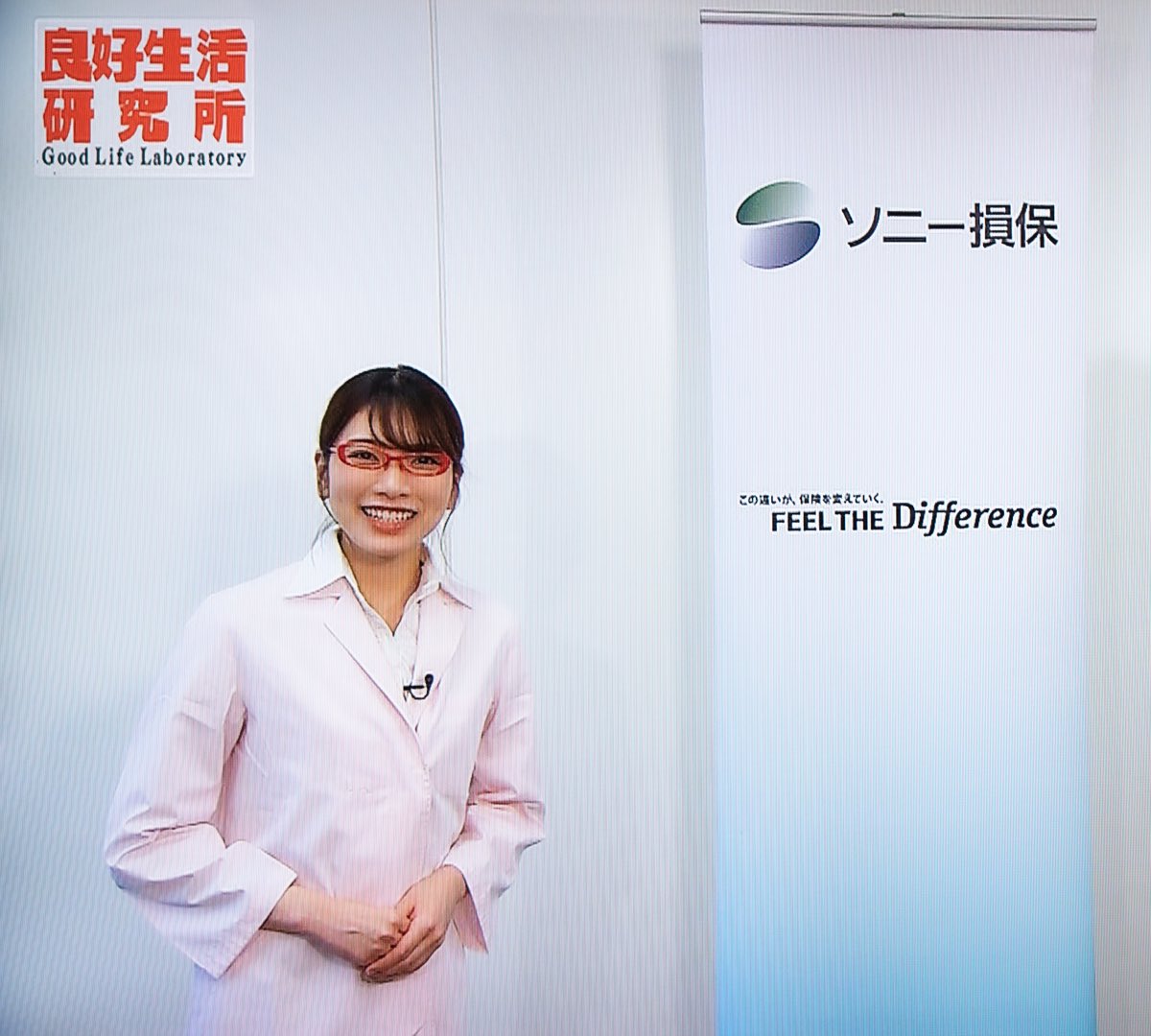 ソニー損害保険