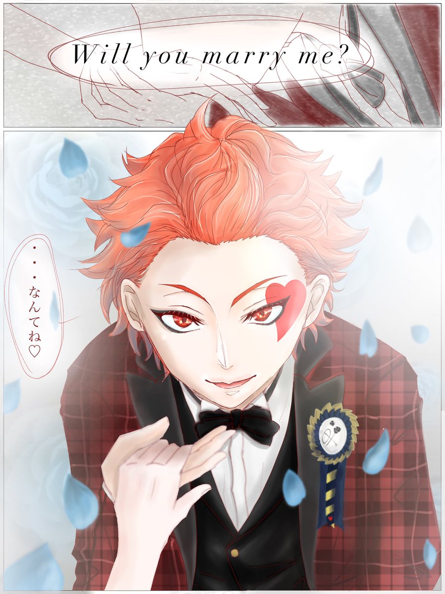 Twoucan エース トラッポラ好きと繋がりたい の注目ツイート イラスト マンガ