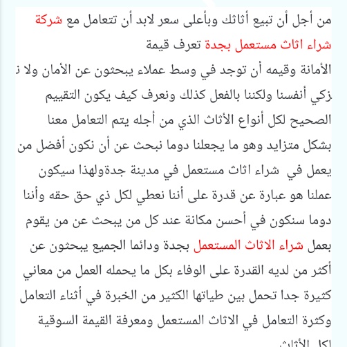 #صورة_ملف_شخصي_جديدة