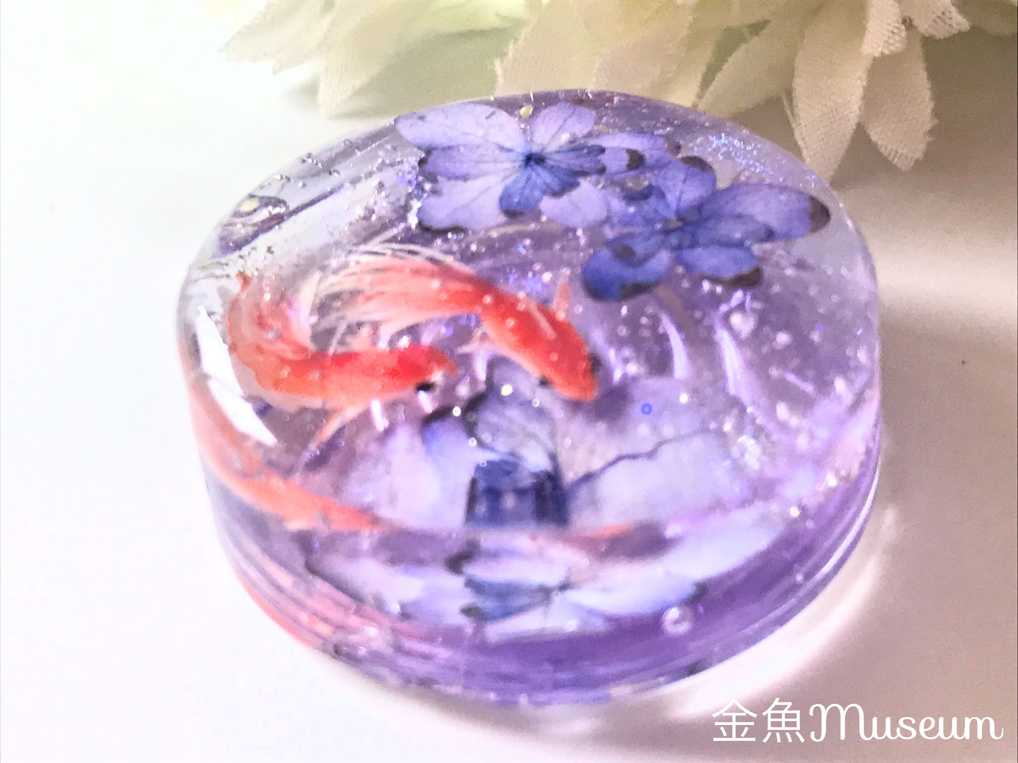 金魚museum 万華鏡に金平糖 11 13デザフェスk 278 紫陽花の押し花ちゃん 波紋バージョン作りました やばい この紫好き過ぎる この紫陽花ちゃん 見れば見るほどかわいくて だんだん蝶々のようにも見えてきます 幻覚w 押し花が美しいうちに