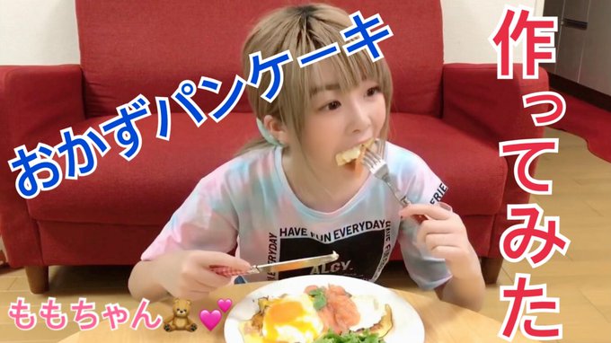 Twitterのコスプレ画像1