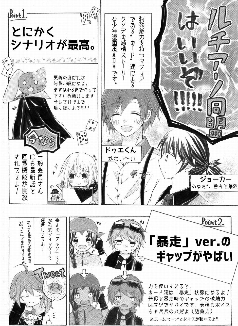 マフィア ルチアーノ風 銃 Sparkyfirepants Com