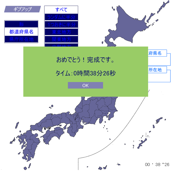 トリコのtwitterイラスト検索結果