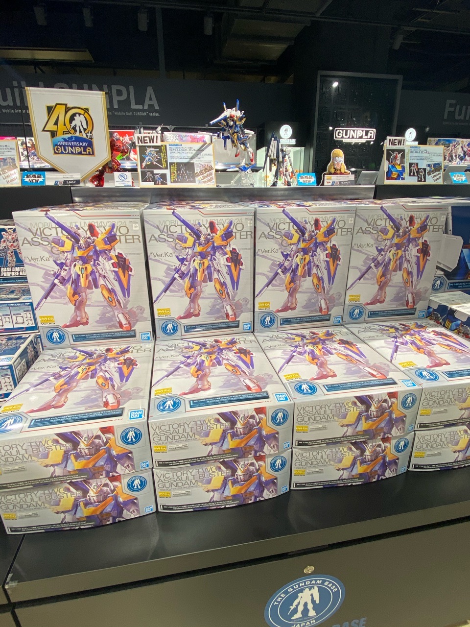 The Gundam Base 福岡店情報 本日発売です Mg 1 100 ガンダムベース限定 V2アサルトバスターガンダムver Ka チタニウムフィニッシュ 詳細 T Co Fahpgx4mxw Pg 1 60 ガンダムベース限定 Rx 78 2 ガンダム チタニウム