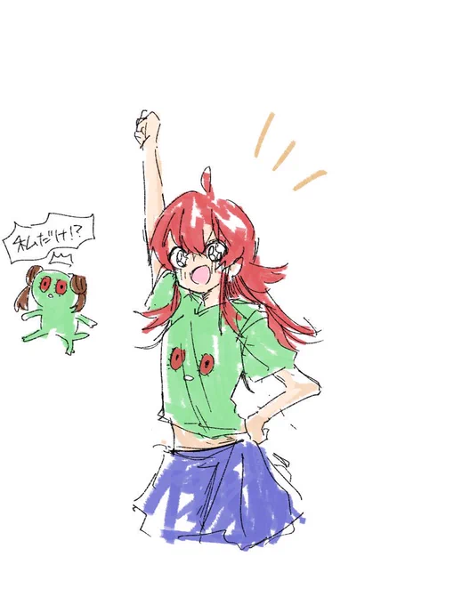 ちょこ先輩はー!!チュパカブラですー!! 