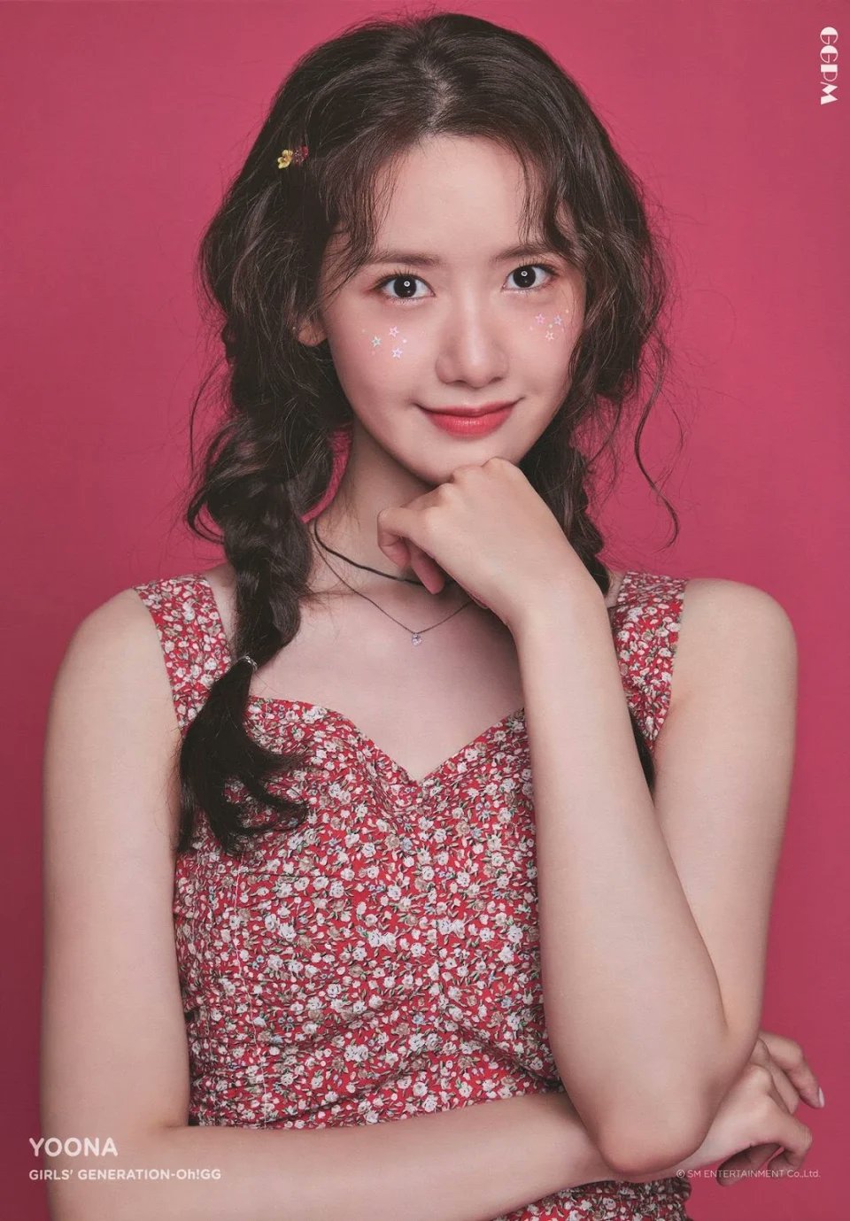 Happy Birthday To Girls\ Generation\s Goddess Im Yoona!!! 