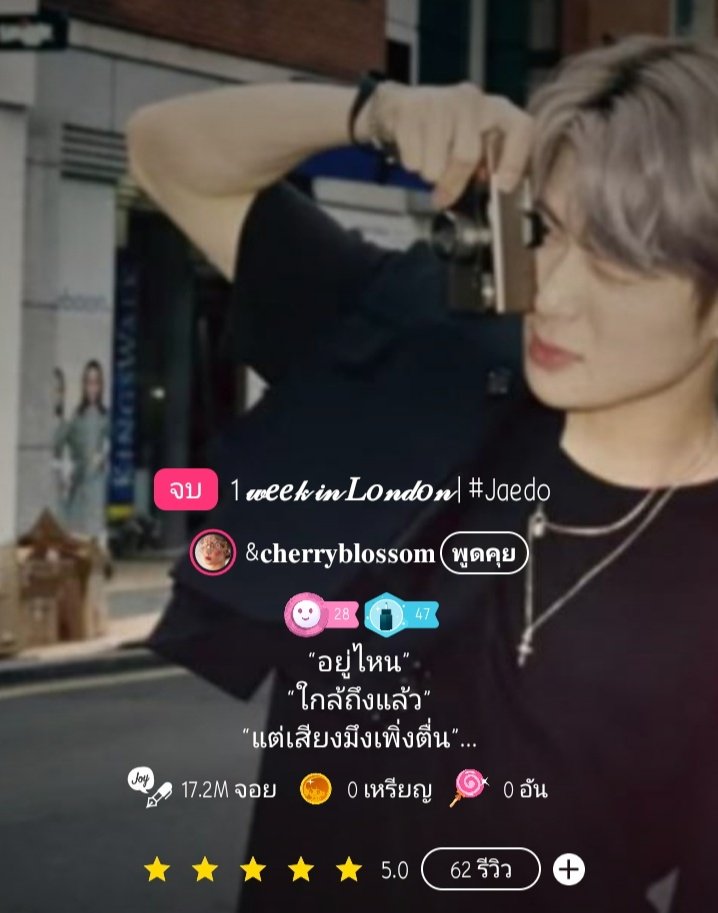 close sinaainy ✿ tweet media