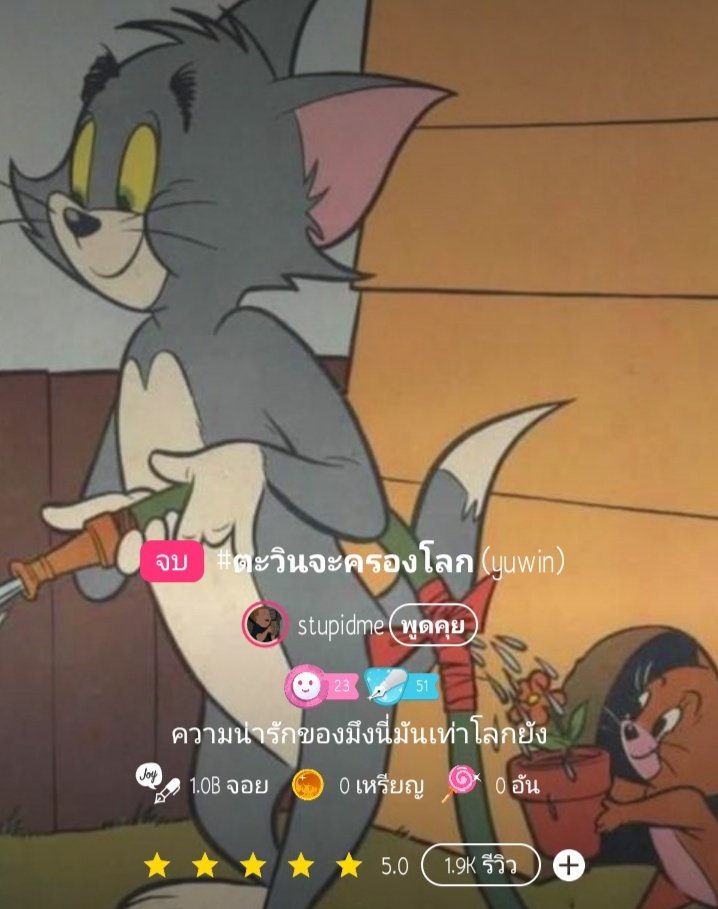 close sinaainy ✿ tweet media