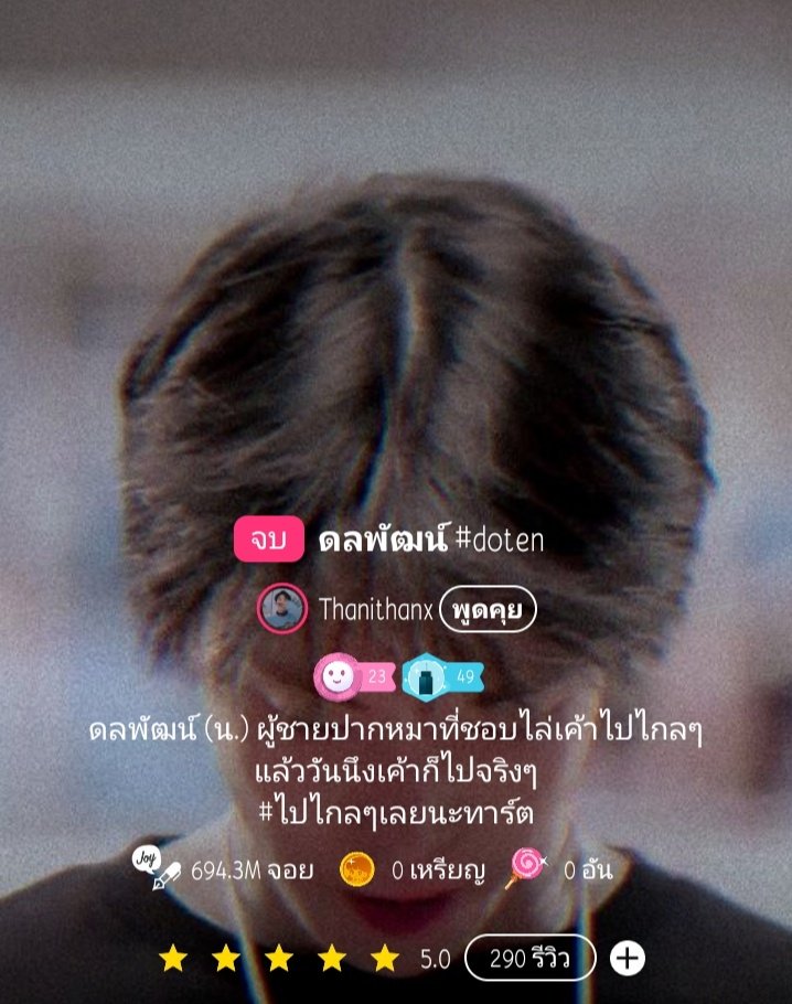 close sinaainy ✿ tweet media
