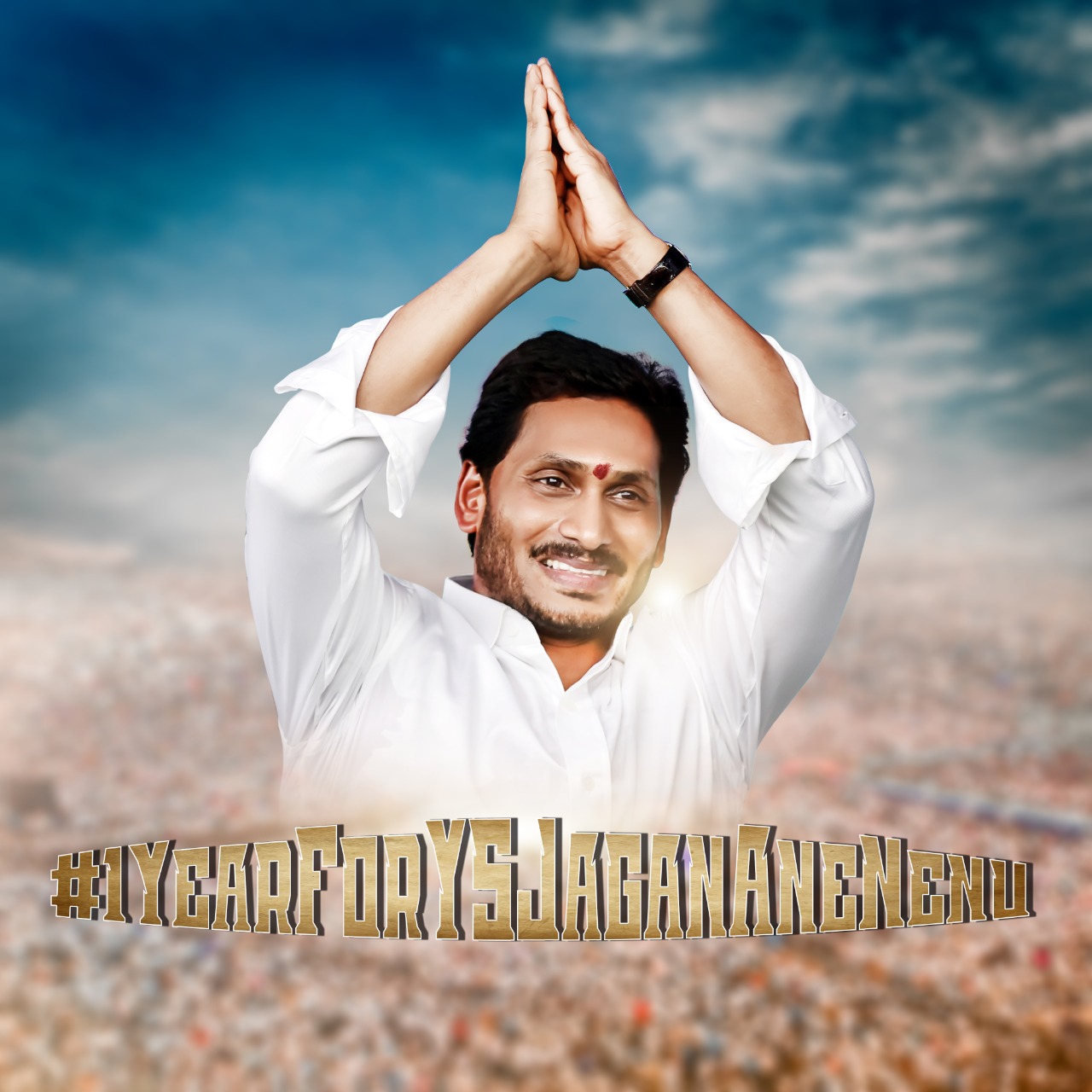 YS Jagan Trends ™ on Twitter: 