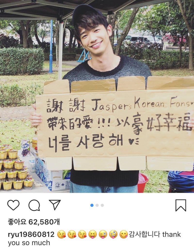 대만배우 #류이호 짱인데 모르시는분들이 많아서ㅠㅠ완전 한국사랑 1호 배우라고 해도 무관할만큼 한국시상식도 엄청오고 ‘안녕나의소녀’영화개...