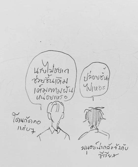 (2) 