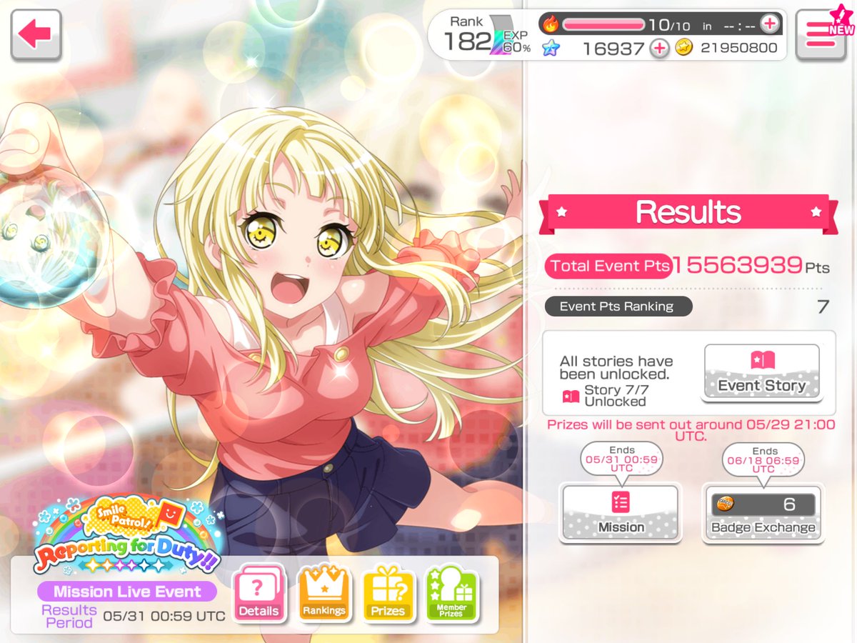 Ratsukare's tweet photo. 60h+ of tapping for a shiny title!

Thank you:
- WSC and Wisp for the kindness and support
- feathers for introducing me to tiering and feeding my love for Kokoro and mskk
- Friends for the encouragement
- My wife for food and fun
- My non-bandori followers for enduring my tweets https://t.co/lw6wwH9I4e