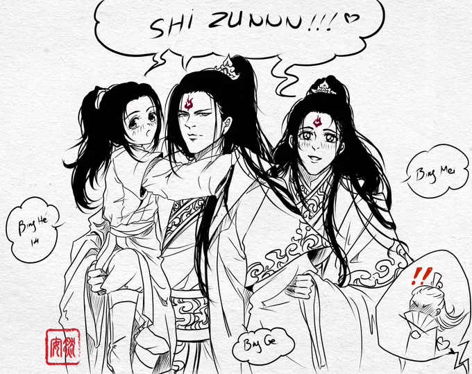 A design skin's LBH artgame ⁄(⁄ ⁄ ⁄ω⁄ ⁄ ⁄)⁄

#LuoBinghe #人渣反派自救系统 #ScumVillainsSelfSavingSystem #洛冰河 