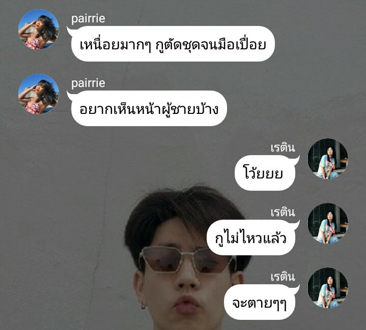 komoerrr's tweet photo. Falling in love with angels อัพเดตตอนที่3 เป็นที่เรียบร้อยแล้วนะคะ 
มาเป็นกำลังใจให้ทูตเซนท์กันเถอะ
https://t.co/377PLAILmb

#คุณทูตเซนท์ #joylada #offgun https://t.co/DUFyFiR6rl