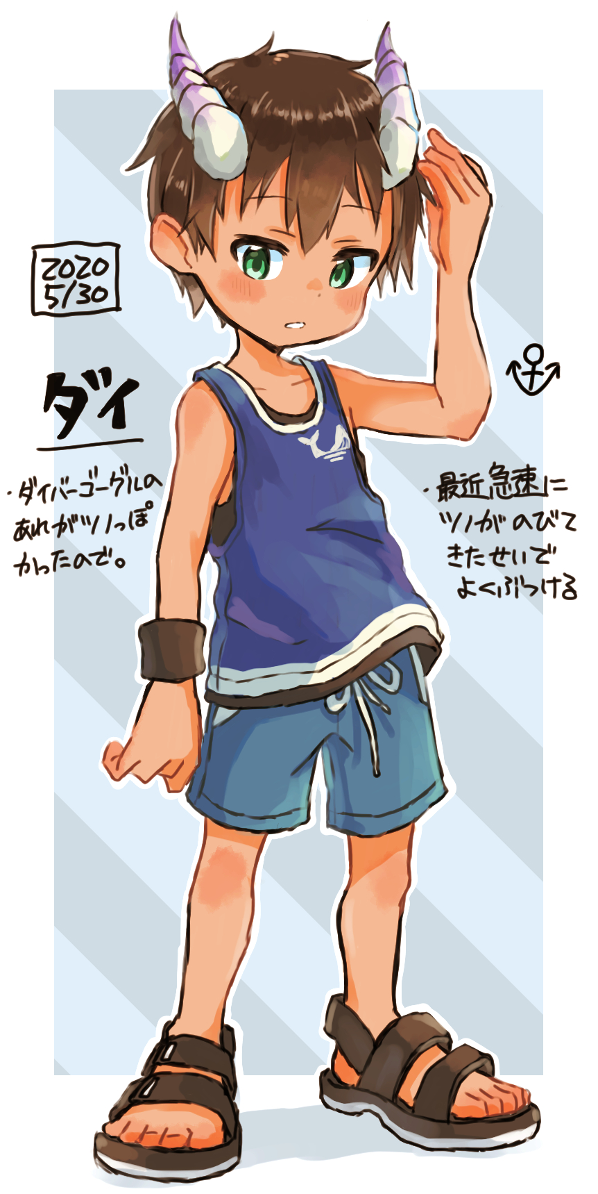 はるたろー Harutaro うちの子パート2