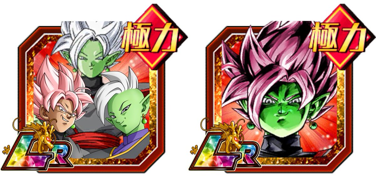 新世界創世の序曲 合体ザマス＆ゴクウブラック(超サイヤ人ロゼ