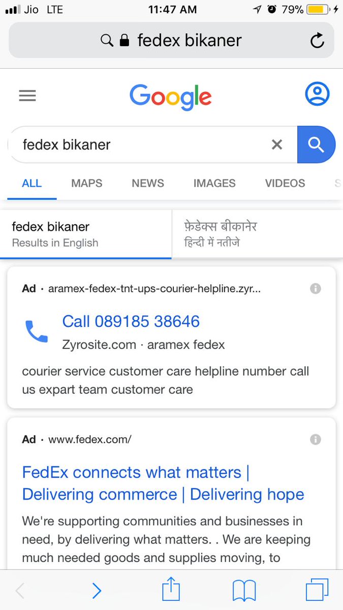 AnjaliJuneja7's tweet photo. @CyberDost @cyber 
My friend orderedfrom notesnextdoor which was to be delivered by fedex courier ..
He called at the number given on google . They asked for extra rs 5/- saying that the order is stuck because of lockdown and sent a link
Then 5000 were debited from his account. https://t.co/NTNIfvqZpD