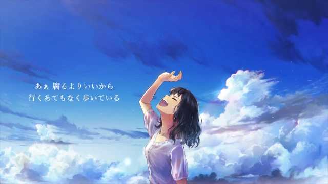aia_2525's tweet photo. 【VY1V4】Henceforth 【カバー】 https://t.co/OlJoH9oVj5 #sm36908276 #niconicotw https://t.co/cIDpv4FvuL