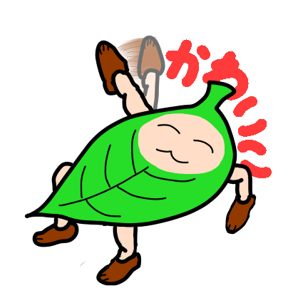 原種のtwitterイラスト検索結果 古い順 原種のtwitterイラスト検索結果 古い順