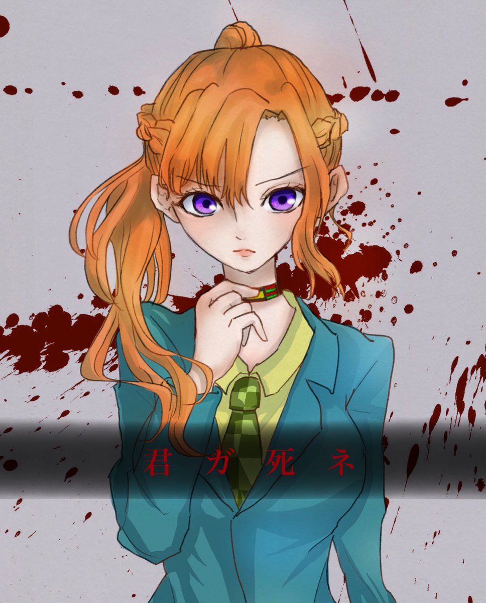 花房夜空 A Twitter キミガシネ のサラ姉ちゃんをかきました わ い 人たらしのカリスマ美少女でかっこいいですね フリゲの イラスト書こうぜ