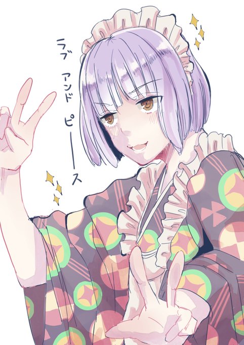 塚原音子のtwitterイラスト検索結果 古い順