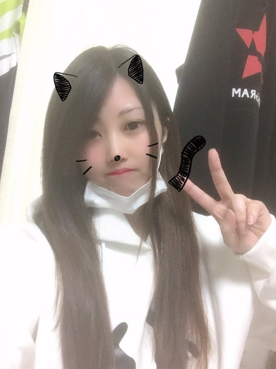 ただのべるんps いまこんくらい髪長くてぼさぼさなので ちゃんと前髪いい感じにするかいっそまたショートとかありかなとか思う時ある ショート髪はねるから結局やらなそうだけど ヘアアイロンほしいし縮毛矯正 したいし髪トゥルトゥルにしたい ただのべるんps いまこんくらい髪長くてぼさぼさなので ちゃんと前髪いい感じにするかいっそまたショートとかありかなとか思う時ある ショート髪はねるから結局やらなそうだけど ヘアアイロンほしいし縮毛矯正 したいし髪トゥルトゥルにしたい