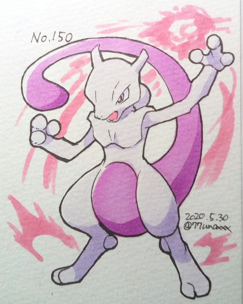 七浦なりな 11話人物ペン入れ26 49 On Twitter カントー図鑑完成 しかしななうらの旅は明日も続く つづくったら 続く コピック Pmななうら