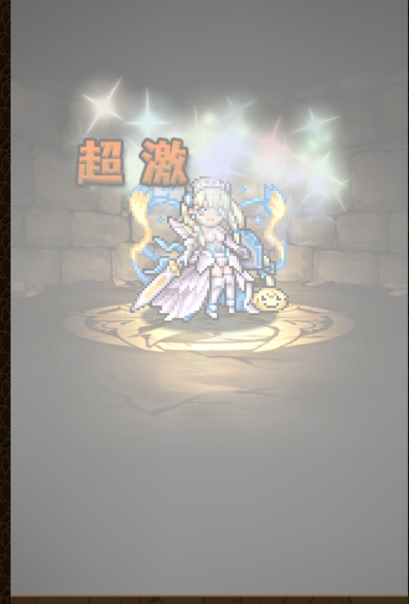 パズドラ ドットヴァルキリー降臨のノーコン攻略 周回パーティー編成 パズドラ初心者攻略 Com パズドラ ドットヴァルキリー降臨のノーコン攻略 周回パーティー編成 パズドラ初心者攻略 Com
