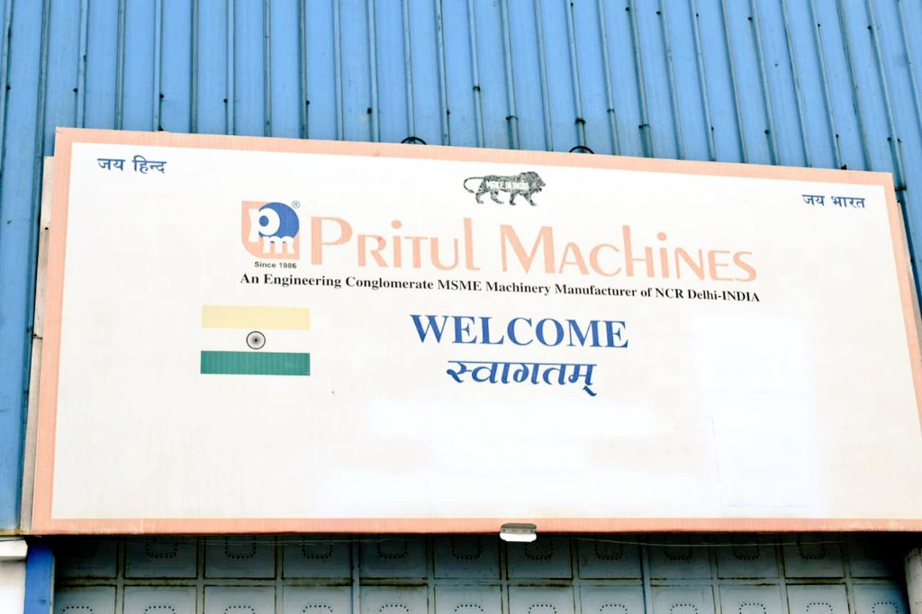 DmMuzaffarnagar's tweet image. जनपद के उद्योग कर रहे उत्पादन, श्रमिकों को भी मिला रोजगार , बेगराजपुर औद्योगिक क्षेत्र में प्रितुल मशीन का मौके पर जाकर किया निरीक्षण #yogicares  @PMOIndia @CMOfficeUP @UPGovt @ChiefSecyUP @drsanjeevbalyan @ChetanChauhanCr @AwasthiAwanishK @KapilDevBjp @DIPR_UP