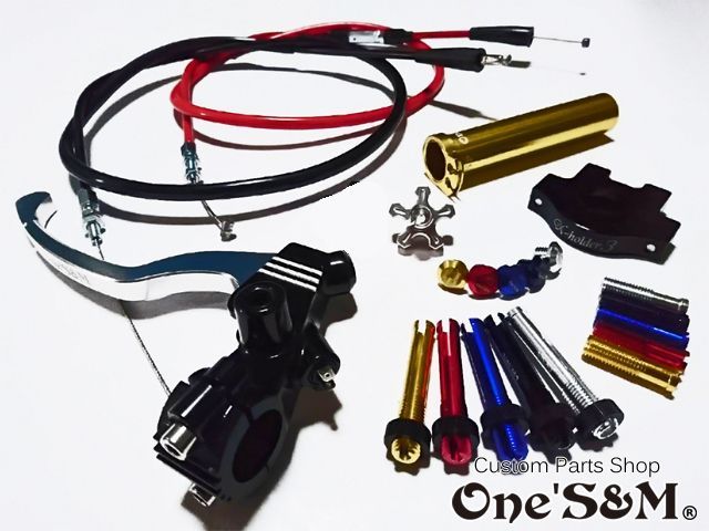 ワンズアンドエム 軽スロSPセット