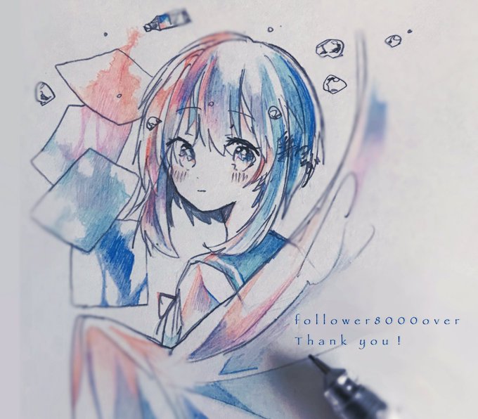 「水滴」のTwitter画像/イラスト(古い順｜RT&Fav:50)｜5ページ目