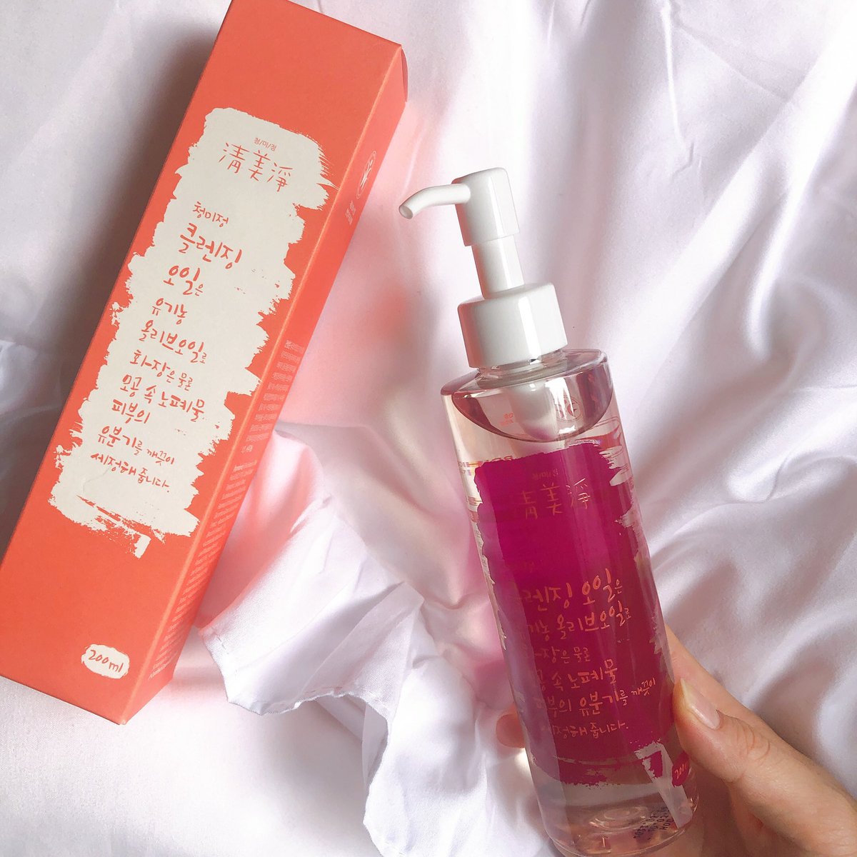 平野絢子 A Twitter 天然オーガニックのシエムゼは ドイツの化粧品医薬品商工連盟 ih 認証を受けています サラサラなクレンジングオイルでベタつきも無くオススメ Amazonにて シエムゼ で検索してみて下さいね シエムゼ クレンジングオイル 韓国