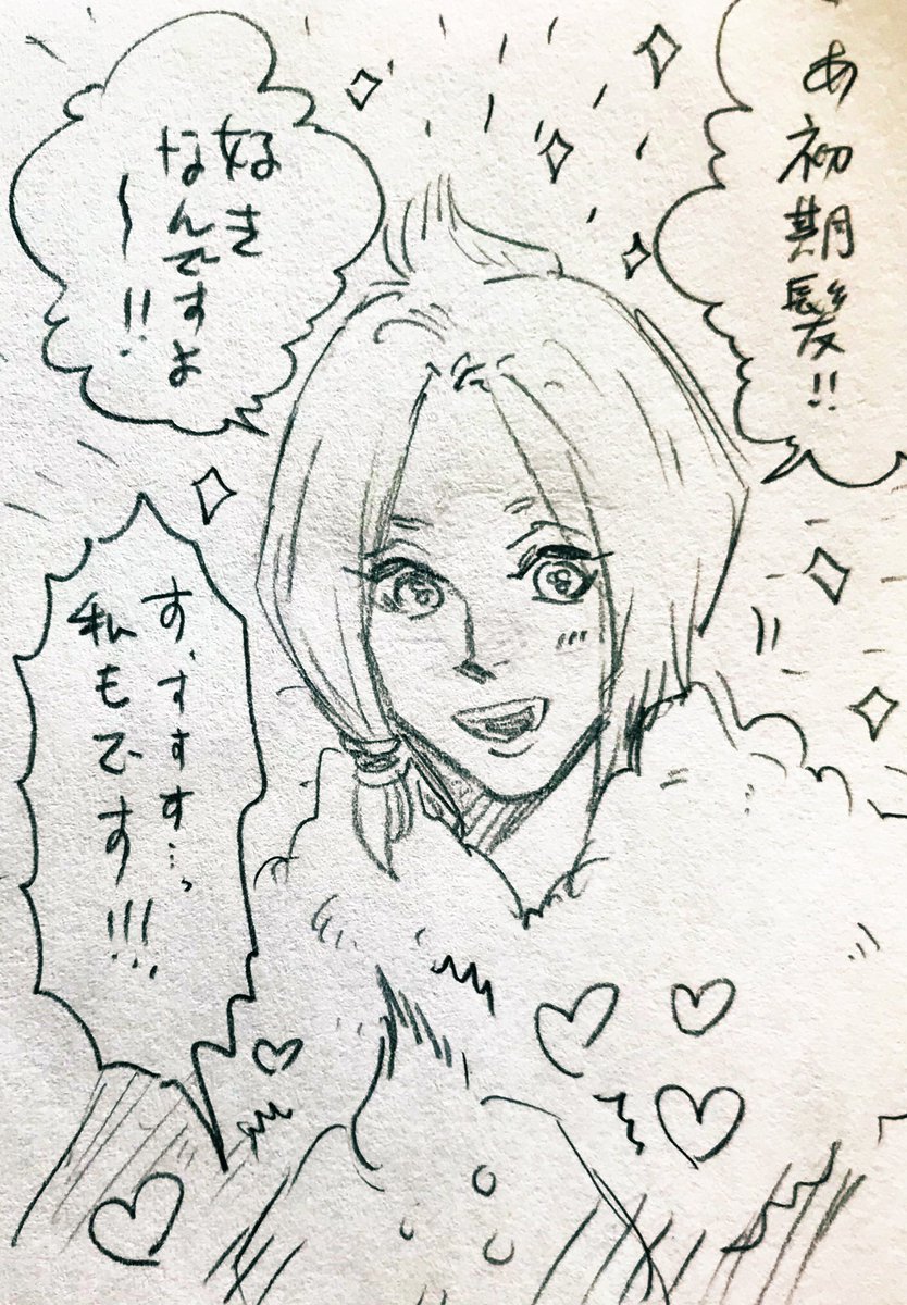 キャラの濃いホストクラブ🤣🤣🤣直腸さんのフレさんが飛んできてめちゃくちゃ楽しかったです!!😂🙏✨イケメン達に囲まれて眼福でした…🤤💖 