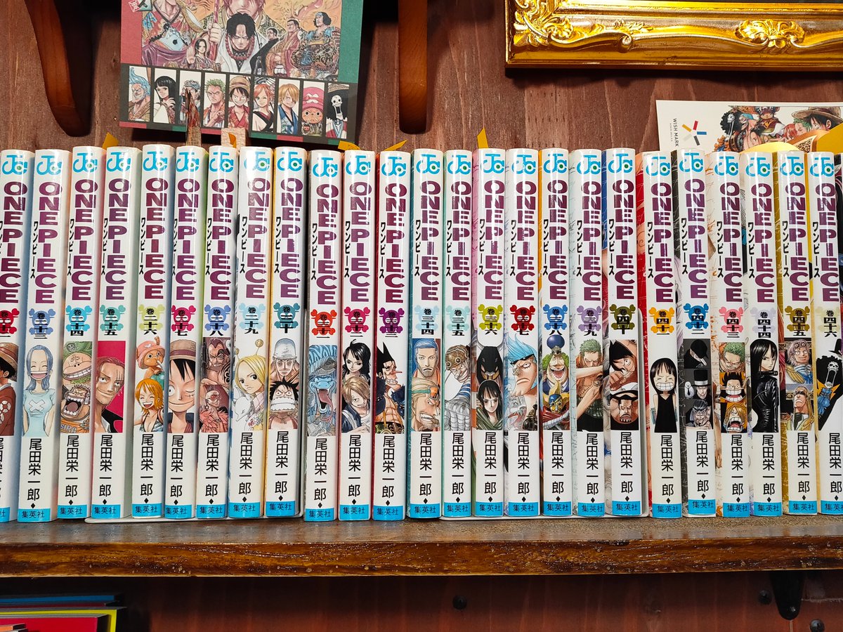 One Pieceが大好きな神木 スーパーカミキカンデ على تويتر もしかしてワンピースの単行本って え なんやこれ こんな法則あったんか これからお風呂に入った後に撮影と編集します 男って早風呂なのでいけるでしょう スーパーカミキ One Pieceが大好きな神木 スーパーカミキカンデ على تويتر もしかしてワンピースの単行本って え なんやこれ こんな法則あったんか これからお風呂に入った後に撮影と編集します 男って早風呂なのでいけるでしょう スーパーカミキ