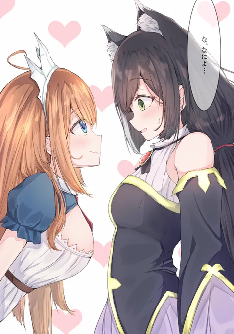 最近のアニコネ
ペコキャルを推してきてるの最高に好き*'꒳`ฅ॰˳ཻ̊♡ 