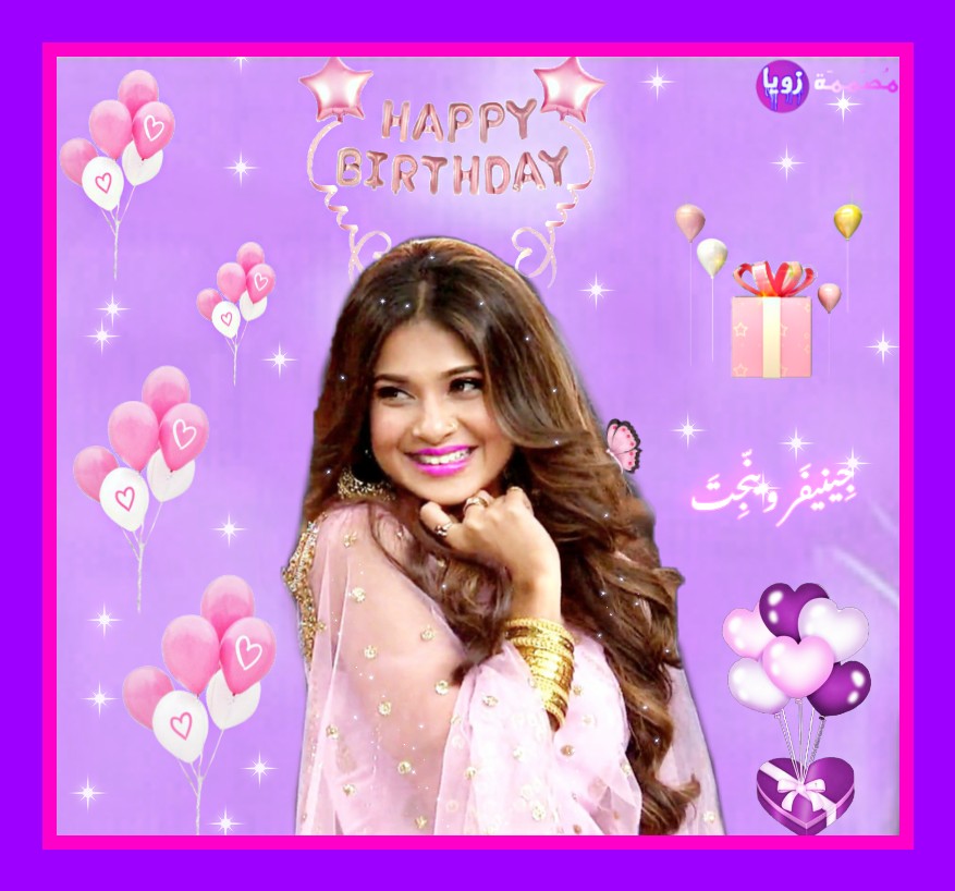 Happy birthday Jennifer Winget   