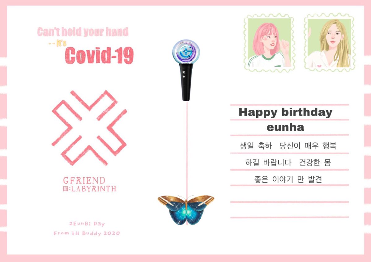 LITA111111's tweet photo. @double_eunbi @GFRDofficial  HBD อึนฮาออนนี่ นางฟ้าของฉัน ไอดอลของฉัน 😍🥰😘 #GFRIEND #EUNHAdorableDay #EUNHADAY #EUNHA https://t.co/CkvejDgBWB