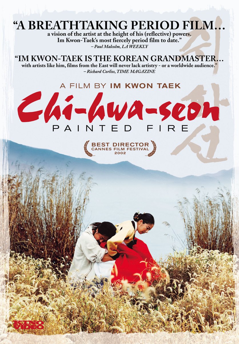 in 2002 , yejin proceeded to star in "chi-hwa-seon" , a film directed by im kwon-taek (one of south korea's most renowned directors) the film was nominated for multiple awards and won many of them (stated in screenshot) and it was screened at the acclaimed cannes film festival.