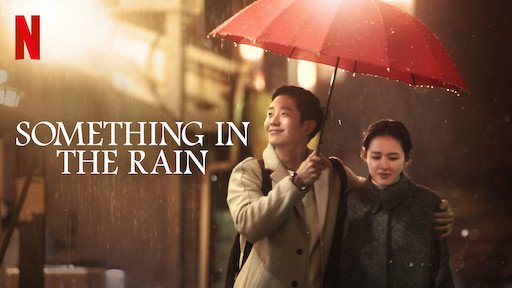 in 2018 , son ye jin returned to television and starred in the JTBC series "something in the rain" alongside jung hae-in and received rave reviews for her performance in the show . the series was a huge hit and even has many viewers on streaming platforms till this day .