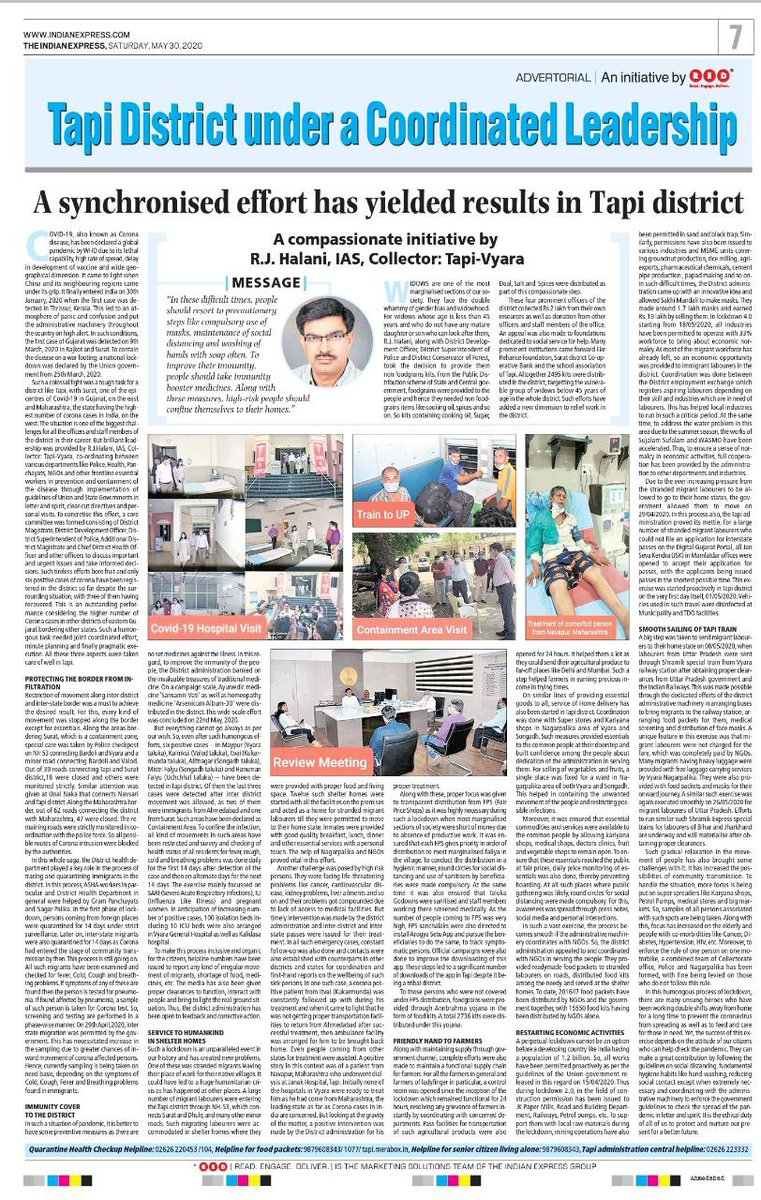 તાપી જિલ્લો મે. કલેકટર શ્રી ના નેજા હેઠળ માનવીય અભિગમ રાખી પ્રજા ને પડખે, પ્રજા માટે અને પ્રજા ની સાથે . 
<a href="/sdmvyara/">Prant Officer & Sub Divisional Magistrate Vyara</a>
<a href="/CollectorTapi/">Collector & DM-Tapi</a>
<a href="/pkumarias/">Pankaj Kumar</a>